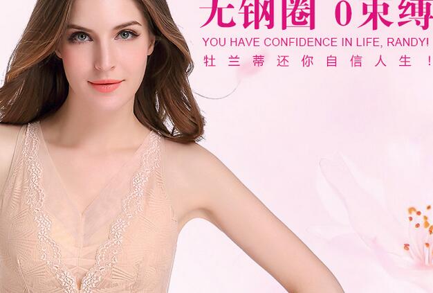 变装义乳是什么材料制造的？